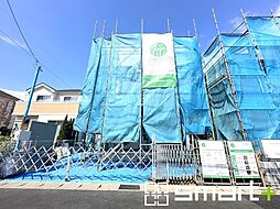 南流山1期　〜KOUWA  GUREEN  TOWN〜