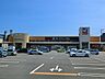 周辺：ヨークベニマル土浦真鍋店（1860m）