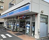 ローソン土浦富士崎店（1230m）