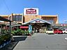 周辺：ジョイフル山新　土浦店（2530m）