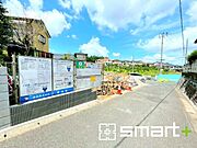 〜資金計画もお任せください〜 ・ご見学はもちろん、住宅ローンなど資金面のご相談だけでもお気軽にどうぞ。 ・プロのアドバイザーがお客様にとって最適なプランをご提案させていただきます。 