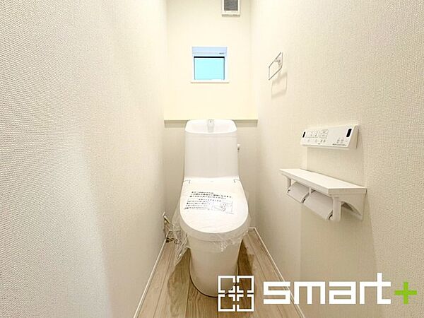トイレを拡大表示