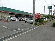 トライアル牛久店（640m）