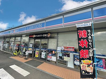 ローソン取手西2丁目店(600m)