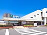 周辺：常磐線「荒川沖」駅（1300m）