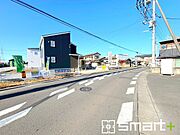 ～周辺環境もご案内いたします～ ・建物自体ももちろん大切ですが、暮らしていく上でとても大切な周辺環境。 ・ご見学時に周辺環境も併せてご案内させていただきますので、お気軽にご相談ください。 