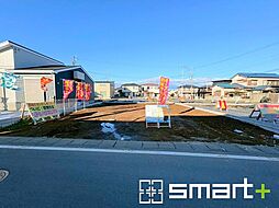土浦市板谷4丁目
