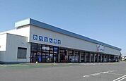カワチ薬品千代田SC店（900m）