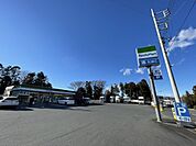 ファミリーマート土浦都和店（800m）