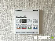 ～ボタン一つで浴室乾燥が可能です～