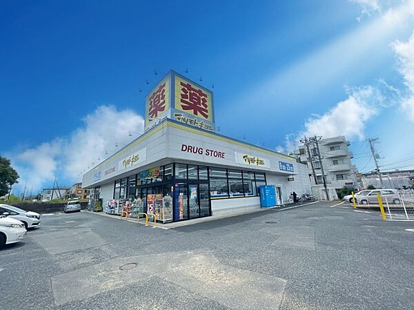 周辺を拡大表示