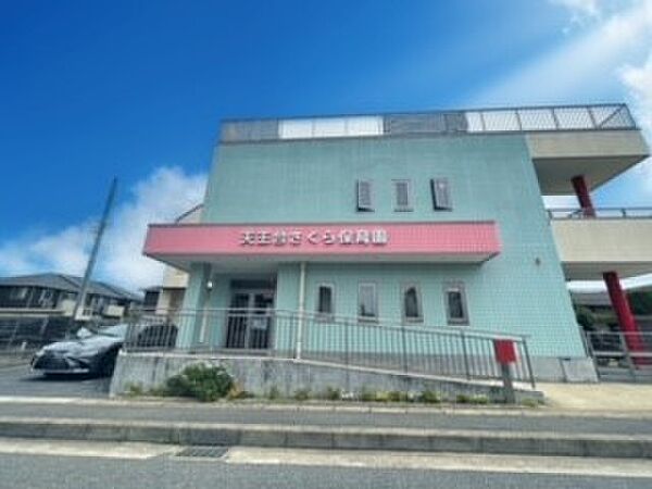 周辺を拡大表示