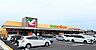 周辺：ヨークベニマル　土浦生田町店（170m）