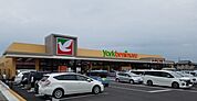 ヨークベニマル　土浦生田町店（170m）