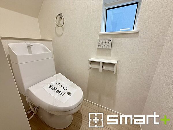 トイレを拡大表示