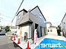 外観：〜地盤調査も実施済み〜 ・建物建築前に地盤調査もしておりますので、安心して永くお住まいいただける住宅です。 ・アフターサービスも充実しておりますので、詳細はぜひお問合せくださいませ。 