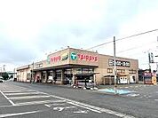 TAIRAYA 石下店（650m）
