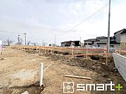 ～地盤調査も実施済み～ ・建物建築前に地盤調査もしておりますので、安心して永くお住まいいただける住宅です。 ・アフターサービスも充実しておりますので、詳細はぜひお問合せくださいませ。 