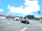 TAIRAYA新取手駅前店（550m）
