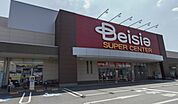 ベイシア千葉ニュータウン店（2200m）
