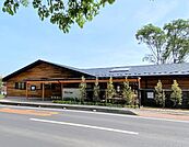 守谷どろんこ保育園（550m）