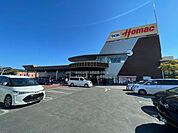 DCMホーマック野田みずき店（1000m）