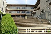 高井小学校（1000m）