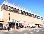 TAIRAYA　湖北店（1100m）
