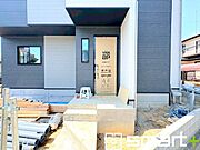 ～ご家族を守る「耐震等級3」～ ・住宅性能評価において「耐震等級3」を取得。地震に強い家であることが証明されております。 ・倒壊の恐れが低くなりますので、地震保険が半額になるメリットも。 
