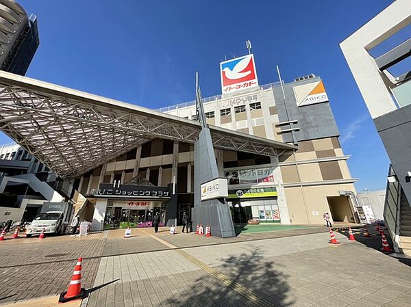 周辺を拡大表示
