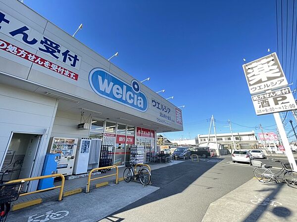 周辺を拡大表示