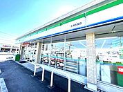 ファミリーマート土浦永国店（1000m）