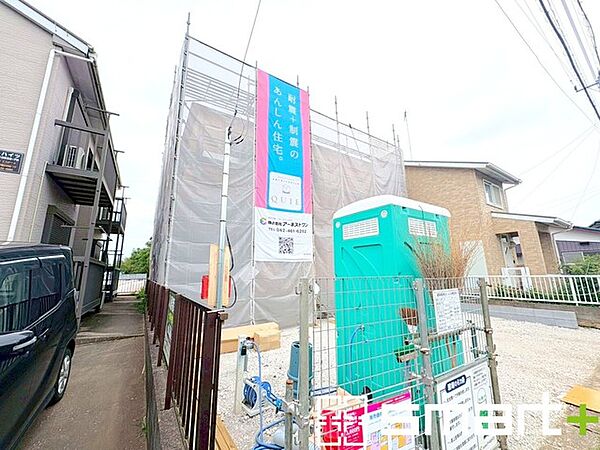 外観を拡大表示