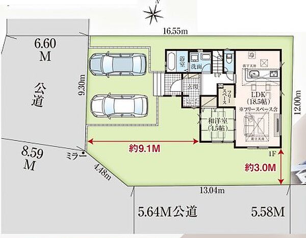 間取りを拡大表示