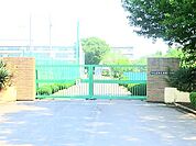 豊里中学校（1300m）