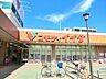周辺：コモディイイダ野田店（1500m）