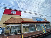 ウエルシア　石岡杉並店（950m）