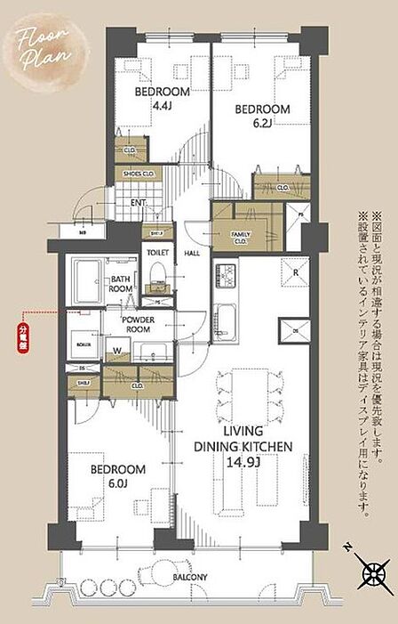 ~南西向きのLDKプラン~ ・ご家族で過ごすLDKを南西向きとする事で穏やかな陽の入る空間に。 ・やはり陽当りの良いリビングというのは魅力的ですね。