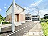 外観：～閑静な住宅街の立地～ ・周辺は閑静な住宅街となっておりますので、静かな暮らしをご実現いただけます。 ・前面道路の交通量も多くないので、小さなお子様がいるご家庭でもご安心ですね。