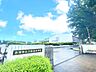 周辺：三和北中学校（1800m）