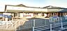 周辺：くくや台幼稚園（2300m）