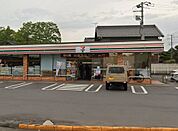 セブンイレブン牛久岡見店（460m）