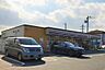 周辺：セブンイレブン柏豊住3丁目店（700m）