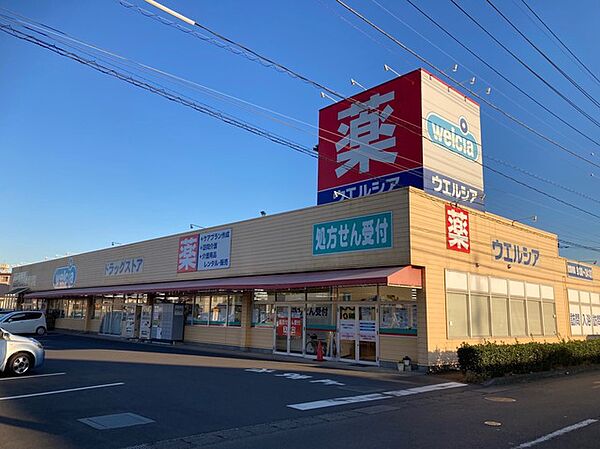 周辺を拡大表示