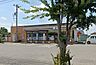 周辺：セブンイレブン総和女沼店（550m）
