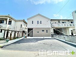 古河市関戸 第1