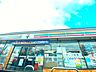 周辺：セブンイレブン　土浦中荒川沖店（660m）