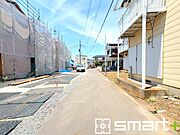 ～お問合せはお気軽に～ ・お仕事帰りの遅い時間や短時間のご案内、不動産会社に休みの多い水曜日などでもご対応可能です。 ・ぜひお気軽にお問合せくださいませ。お待ちしております！ 