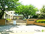 南部小学校（990m）
