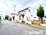 外観：～閑静な住宅街の立地～ ・周辺は閑静な住宅街となっておりますので、静かな暮らしをご実現いただけます。 ・前面道路の交通量も多くないので、小さなお子様がいるご家庭でもご安心ですね。 
